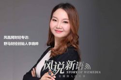 (4分钟科普下)随州公司咨询电话号码_哔哩哔哩